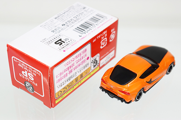 ドリームトミカ　トミカ　まとめ売り トミカまとめ売り＊ドリームトミカ2台＋トミカ5台＊新品未開封
