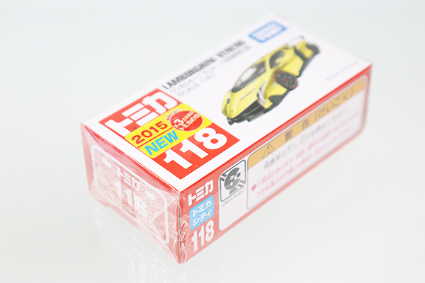 ミニカーショップ ケンボックス トミカ 赤箱☆118