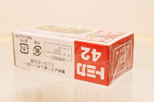 トミカ　赤箱