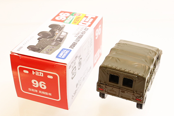 トミカ　赤箱