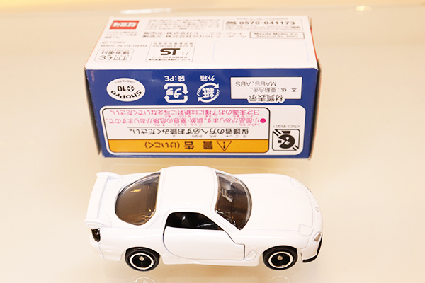 トミカ コナン フォードマスタング RX-7 セット 名探偵コナントミカプレミアム フォード マスタング・赤井秀一