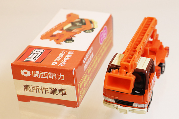 ミニカーショップ ケンボックス トミカ 特注・その他いすゞ