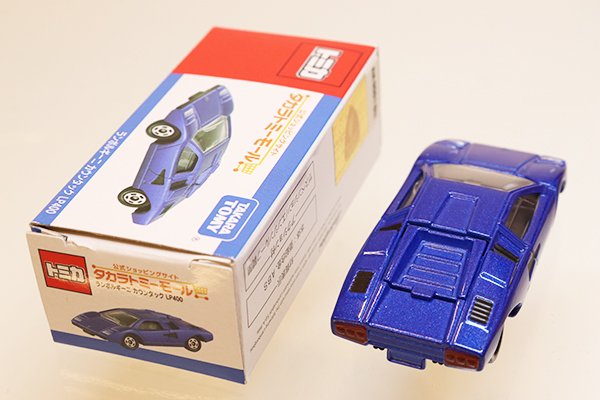 トミカ　特注・その他