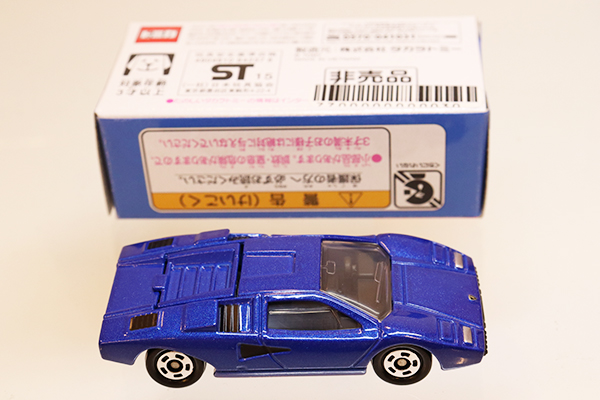 トミカ　特注・その他