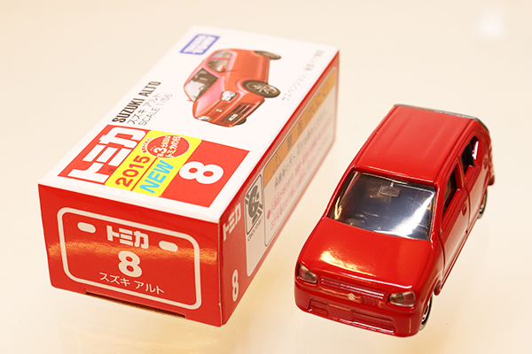 トミカ　赤箱