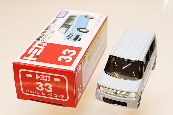 トミカ　赤箱