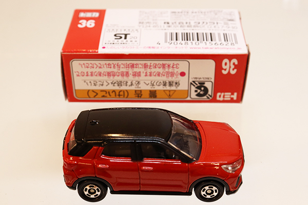 トミカ　赤箱