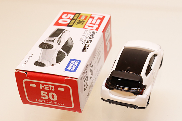 トミカ　ミニカー　まとめ売り　約17kg ミニカーショップ ケンボックス トミカ 黒箱☆17-4-6☆日産