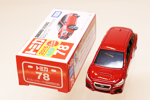 トミカ　赤箱