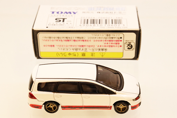 トミカくじ