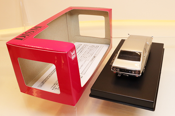 アオシマ