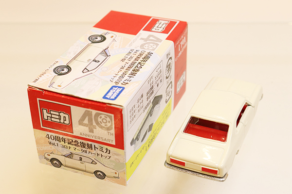ミニカーショップ ケンボックス 復刻トミカ☆2☆トヨタコロナ