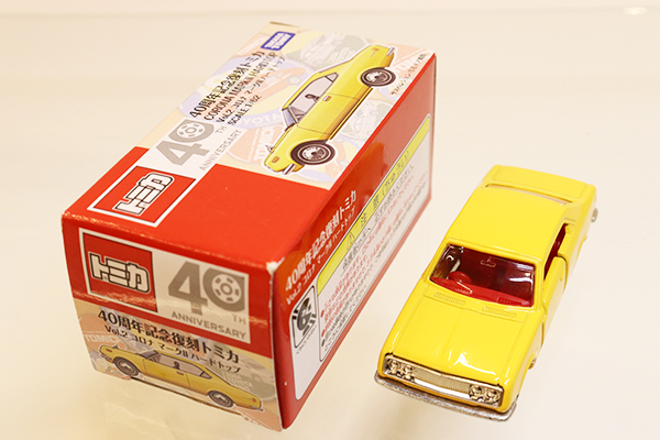 ミニカーショップ ケンボックス 復刻トミカ☆2☆トヨタコロナ