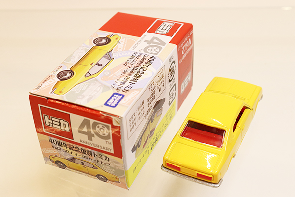 トミカ　コロナマークII ミニカーショップ ケンボックス 復刻トミカ☆2☆トヨタコロナ