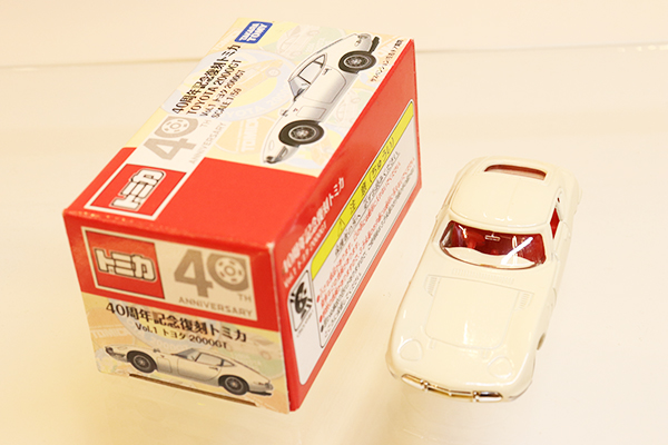 復刻トミカ