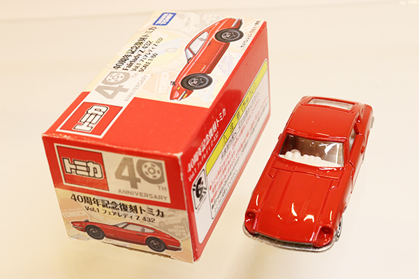 復刻トミカ