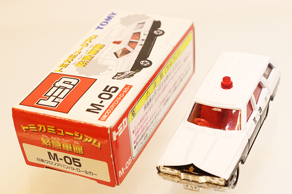 トミカミュージアム