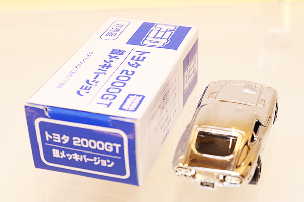 トミカ 金銀メッキ10個セット トミカ 非売品 ホンダCR-Z 金銀メッキ 2台セット - メルカリ