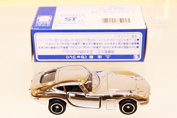 ミニカーショップ ケンボックス トミカ 特注・その他トヨタ2000GT 銀 