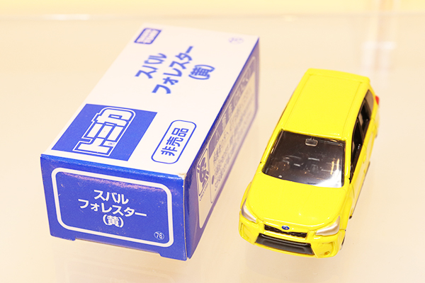 ミニカーショップ ケンボックス トミカ 特注・その他☆76