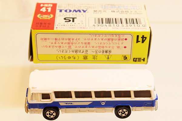 復刻トミカ