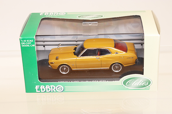 エブロ（EBBRO）