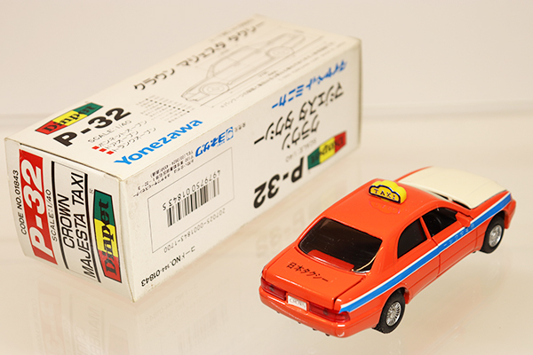 ミニカーショップ ケンボックス ダイヤペット☆P-32☆トヨタクラウン