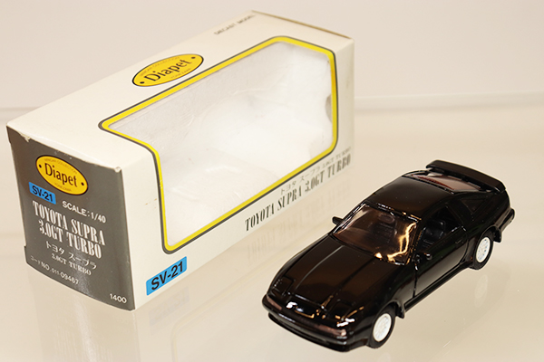 ミニカーショップ ケンボックス ダイヤペット☆SV-21☆トヨタスープラ