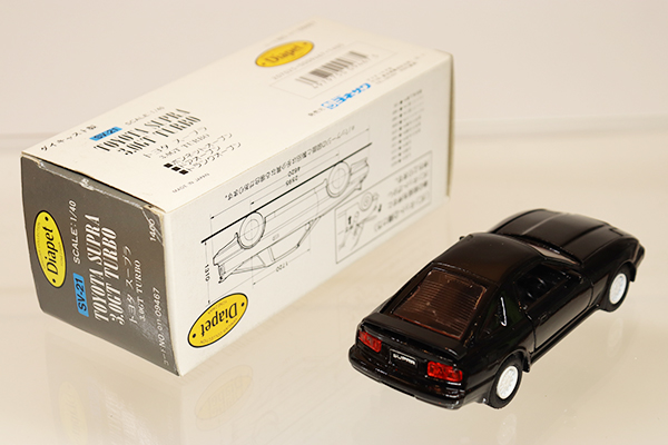 ミニカーショップ ケンボックス ダイヤペット☆SV-21☆トヨタスープラ