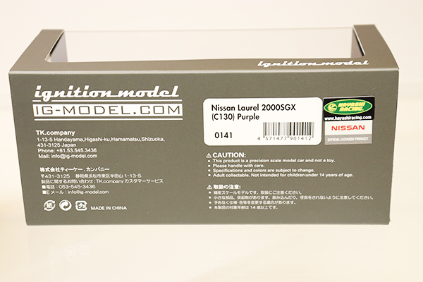 ignition model