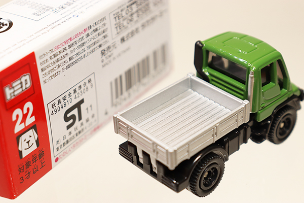 トミカ　赤箱