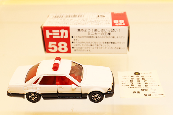 トミカ　赤箱