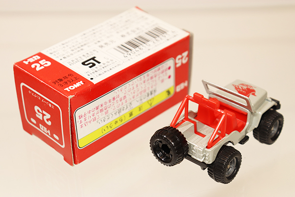 希少絶版ー赤箱:赤文字TOMYートミカ7台セット 希少絶版ー赤