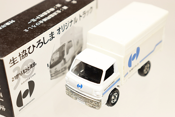 トミカ　特注・その他