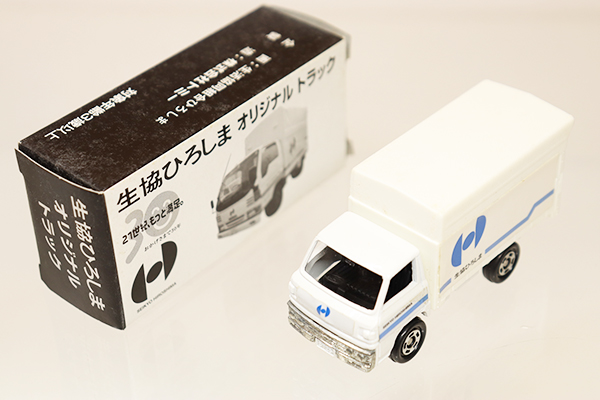 トミカ　特注・その他