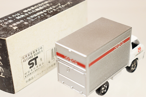 トミカ　特注・その他
