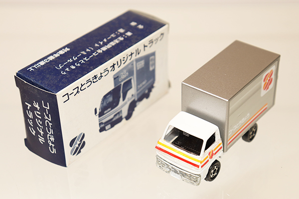 トミカ　特注・その他