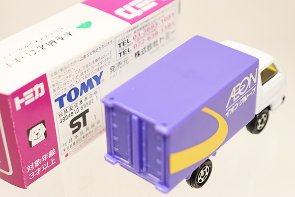 ミニカーショップ ケンボックス トミカ 特注・その他いすゞ