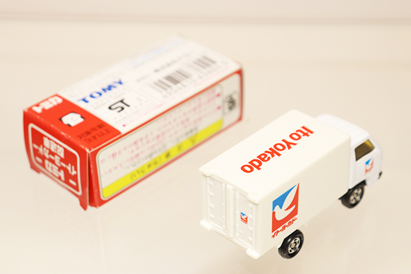ミニカーショップ ケンボックス トミカ 特注・その他いすゞ