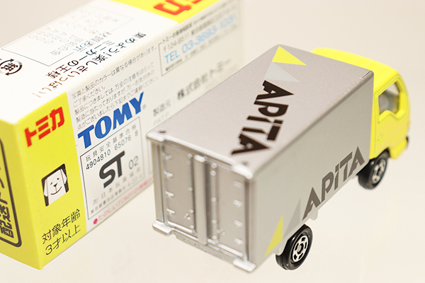トミカ　特注・その他