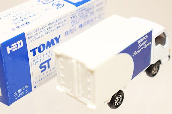 トミカ　特注・その他
