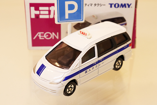トミカ　イオン特注