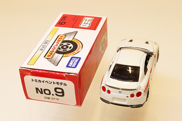 ミニカーショップ ケンボックス 【未開封品】トミカ 特注