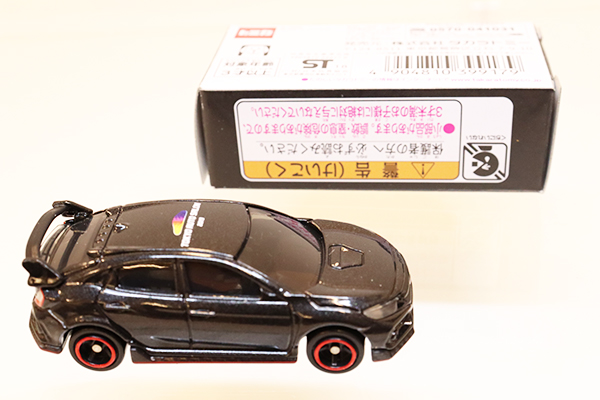 トミカ　東京オートサロン