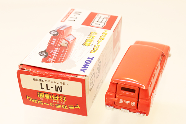 トミカミュージアム