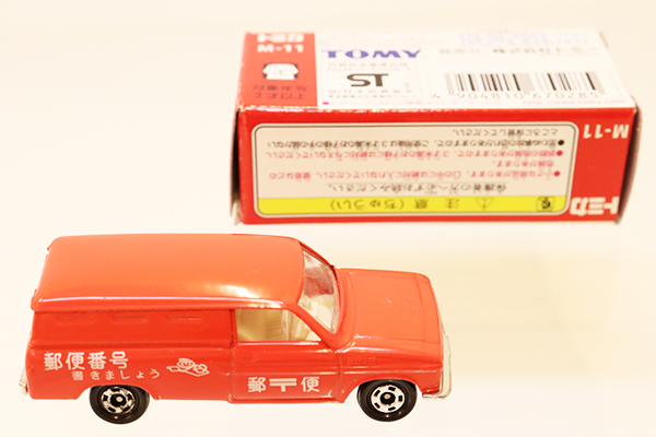 トミカミュージアム