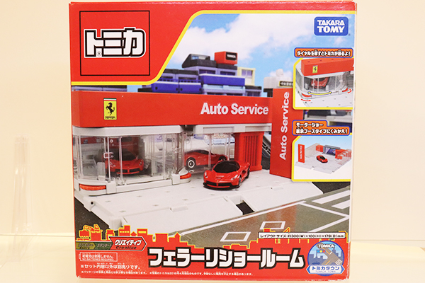 トミカギフトセット
