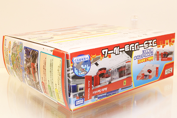トミカギフトセット