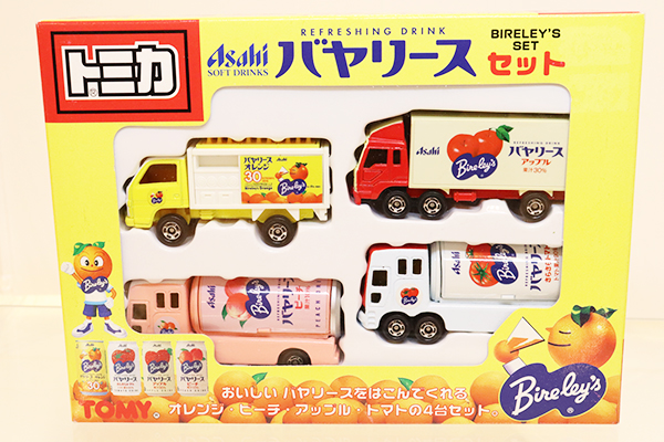 トミカギフトセット