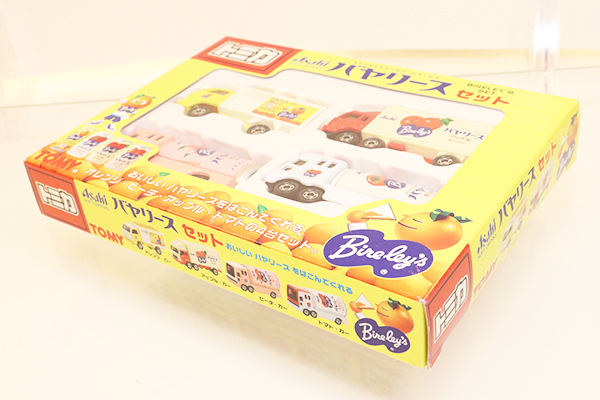 トミカギフトセット